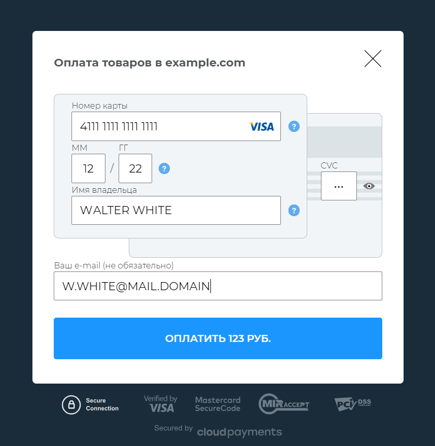 Виджет CloudPayments