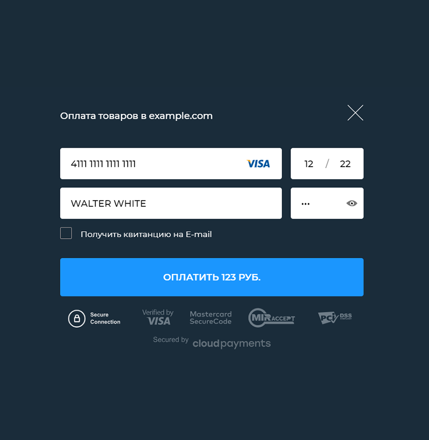 Виджет CloudPayments