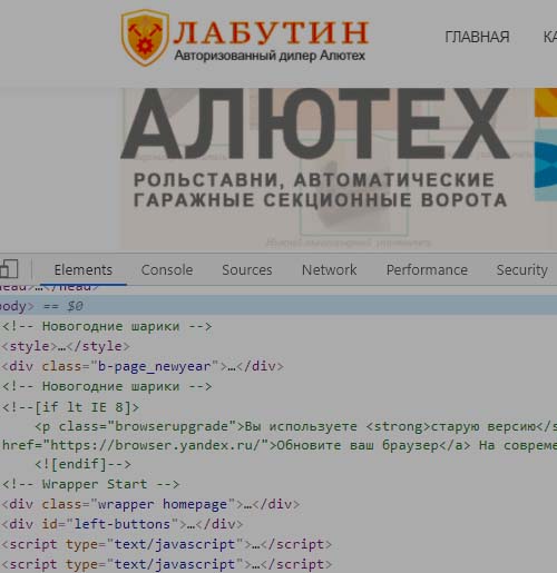 Заставка к видео